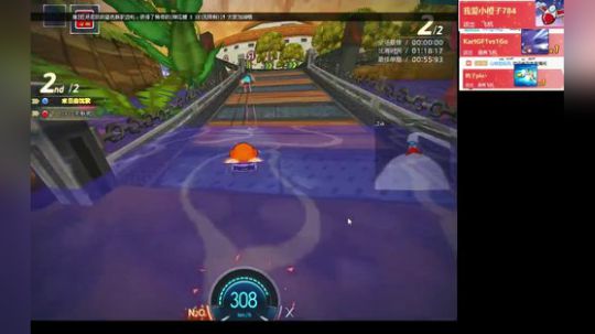 三蛋妻右手丶 2019-05-15 23点场