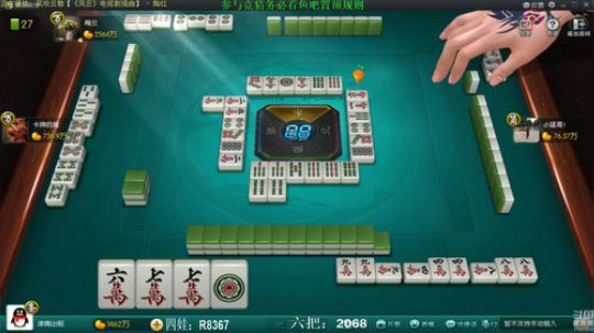 天暗TAN发布了一个斗鱼视频2019-05-15