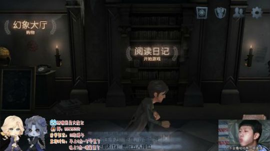 树懒熊:明天母亲节，记得给母亲一个拥抱 2019-05-11 23点场