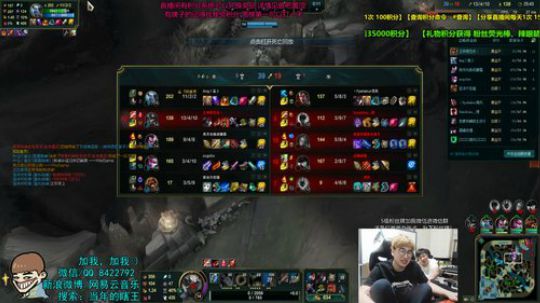 啊瞎与阿锁 合体状态！ 2019-05-07 01点场