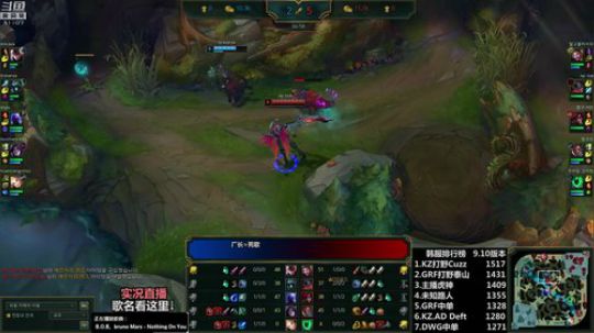 liyunanhj发布了一个斗鱼视频2019-05-16