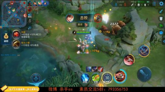 ace017发布了一个斗鱼视频2019-05-16