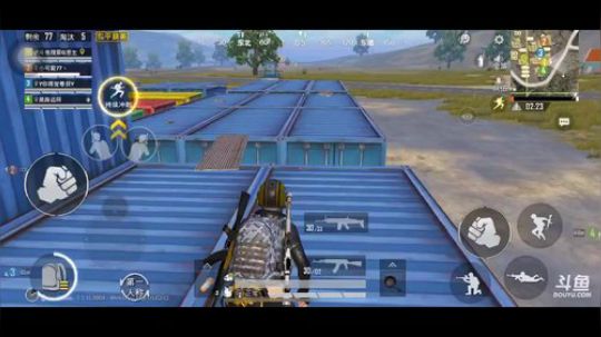 G港彭于晏在线钢枪 2019-05-14 21点场