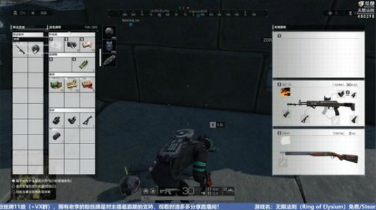 老李：金牌讲师上课了！ 2019-05-15 21点场