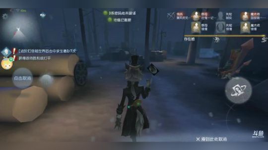 树懒熊:我的目标是星辰大海 2019-05-10 20点场