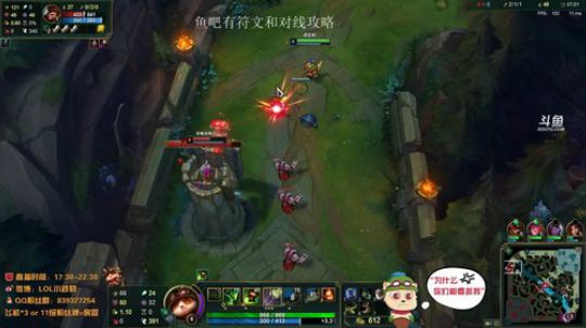 无敌提莫，稳贱 2019-05-15 23点场