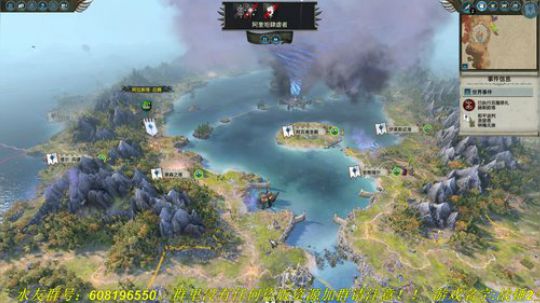 5月23日三国全战上线啦！！ 2019-05-16 08点场