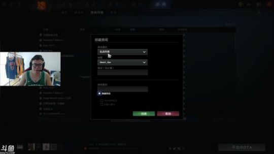 晚上OW。 2019-05-16 13点场