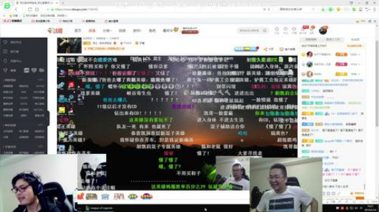 寄生虫型辅助