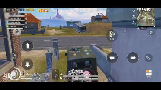 G港彭于晏在线钢枪 2019-05-13 22点场