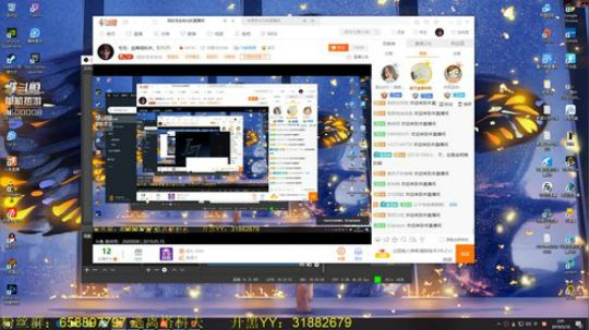 毛毛：逃离塔科夫，0.11.7！ 2019-05-16 02点场