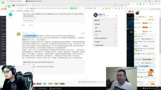 实名制表示满意
