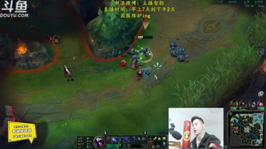 登月团丶离去发布了一个斗鱼视频2019-05-16