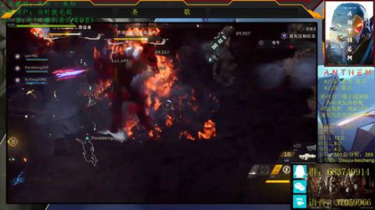 【北城】爆率怎么样！测试员告诉你！ 2019-05-14 21点场