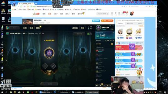 晚8点再见 2019-05-16 15点场