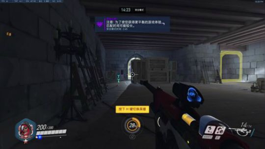 努力回到1900分以上 2019-05-14 22点场