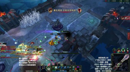 带上儿子媳妇吃鸡～ 2019-05-15 22点场