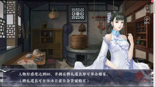 老表：一个自信的男人！ 2019-05-15 21点场