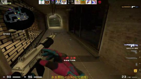 西瓜：faceit丶 2019-05-09 12点场
