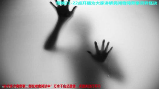 护法惊丶发布了一个斗鱼视频2019-05-16