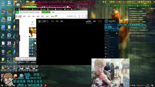 上野双排教学 终极2合1 2019-05-13 14点场