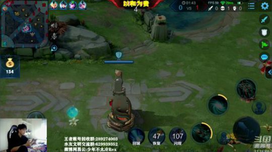 ace017发布了一个斗鱼视频2019-05-16