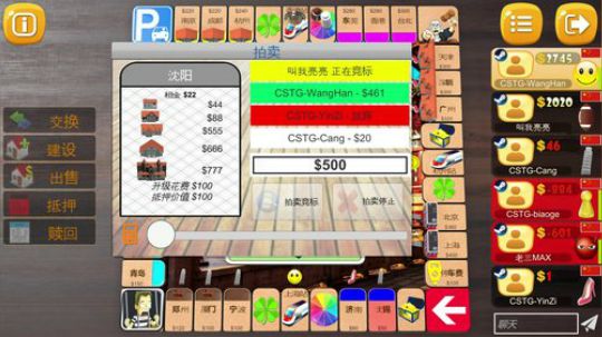 嘉啊123发布了一个斗鱼视频2019-05-16