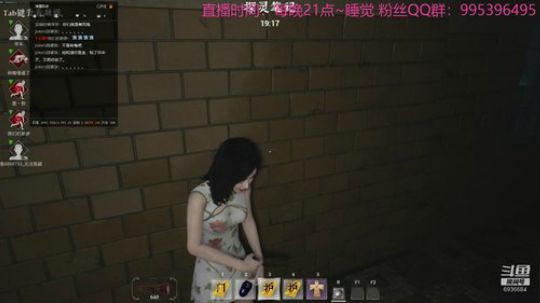 声控渺渺 在线陪聊 2019-05-16 00点场