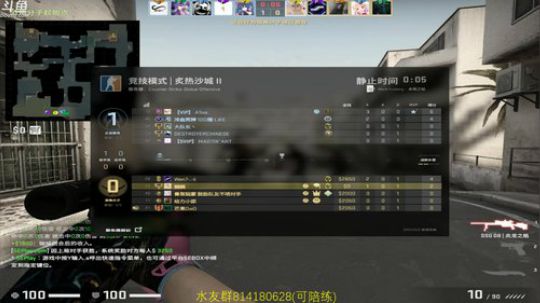 西瓜：faceit丶 2019-05-11 15点场