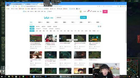 超新星冲鸭！ 2019-05-16 09点场