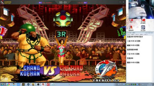 旧欢若梦灬发布了一个斗鱼视频2019-05-16