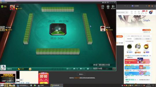 很菜很菜12138发布了一个斗鱼视频2019-05-15