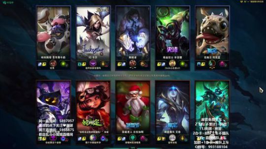 带上儿子媳妇吃鸡～ 2019-05-15 20点场