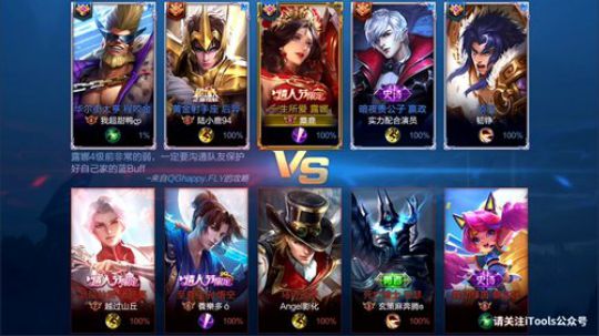 为白立场发布了一个斗鱼视频2019-05-15