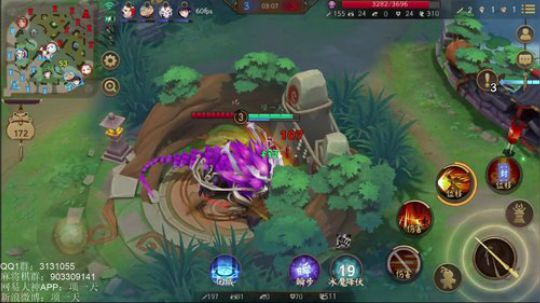 项一天：分奴模式启动~~ 2019-05-09 18点场