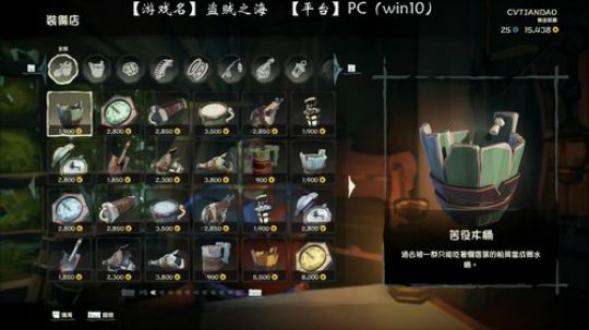 阿羡：只有出海才能成就我的未来！ 2019-05-15 12点场