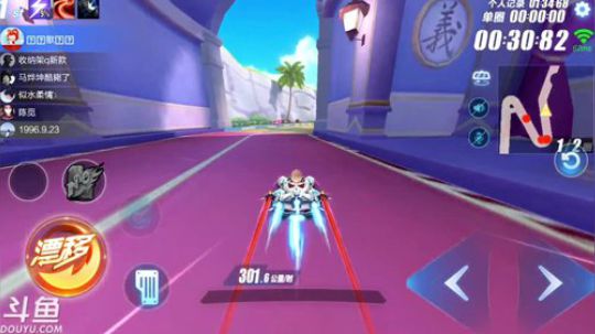 锦年：记性不好还有救吗 2019-05-15 20点场