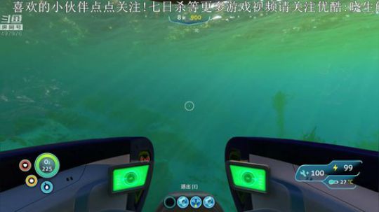 【音悦生】愿我们的征途是星辰大海! 2019-05-16 02点场