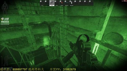 毛毛：逃离塔科夫，0.11.7！ 2019-05-15 14点场