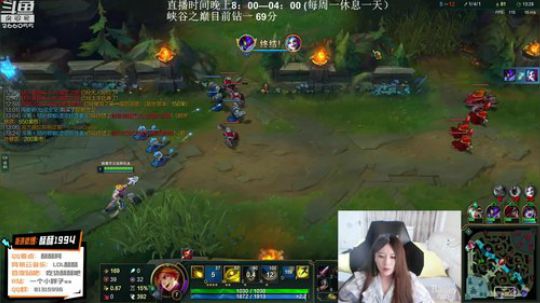 Tiramisu我喜欢发布了一个斗鱼视频2019-05-16