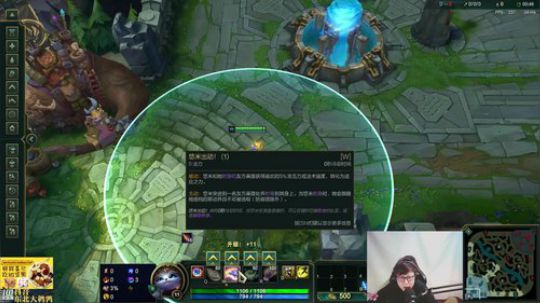 很菜很菜12138发布了一个斗鱼视频2019-05-16