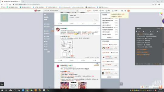 【新人主播】求关注 1494820 2019-05-15 19点场