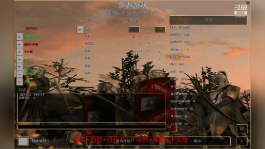 宜昌凌云罗马直播间 2019-05-16 22点场