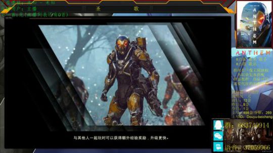 【北城】爆率怎么样！测试员告诉你！ 2019-05-14 19点场