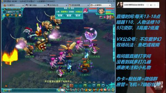 不忘 70从零4女儿第29天 2019-05-16 12点场