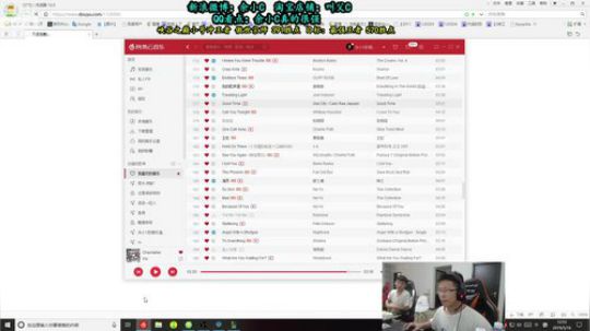 其实你是我的信仰发布了一个斗鱼视频2019-05-16
