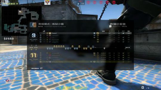 西瓜：faceit丶 2019-05-07 12点场