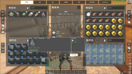 老狐狸的游戏人生 2019-05-16 00点场
