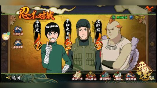 孤独 ：我又回来了，第二天直播，快进来， 2019-05-14 12点场