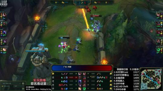 liyunanhj发布了一个斗鱼视频2019-05-16